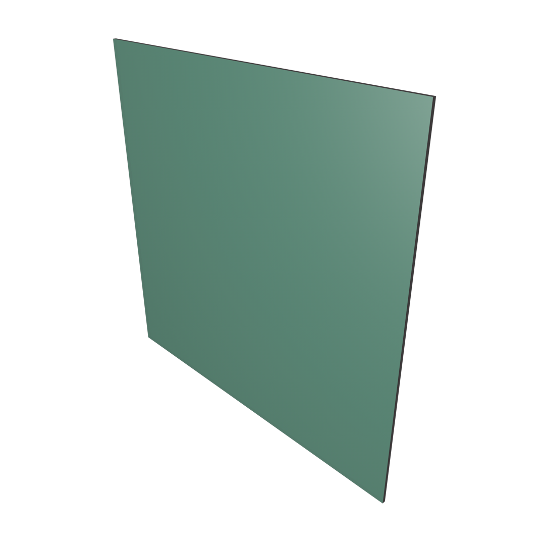 Sichtschutz